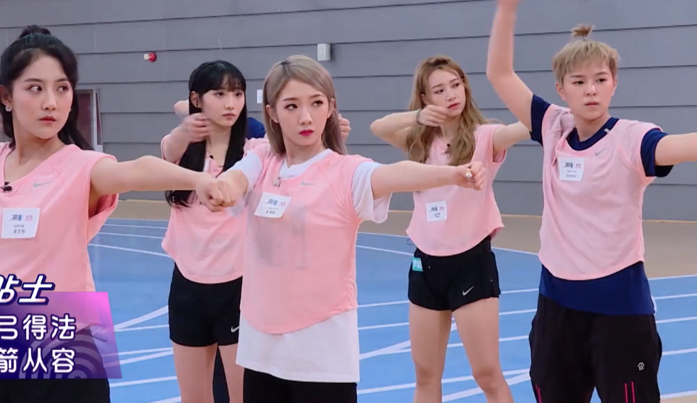 APP下载-刚刚！加时末段状态回暖引欢呼赛前里尔战术微调——欧篮联节点到来，窗口期印第安纳步行者调整名单以备亚冠的简单介绍-APP下载